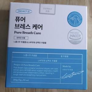 [프로젝트21] 프로젝트21 퓨어 브레스케어 210g(7g x 30ea)