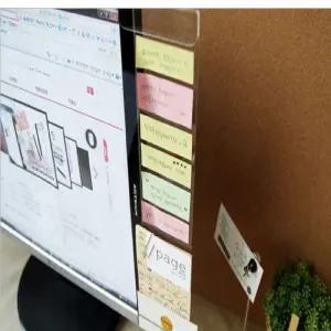 아트사인 컴퓨터 모니터메모보드300 (명함)/메모보드판/컴퓨터메모보드/모니터메모판/모니터메모패드/PC