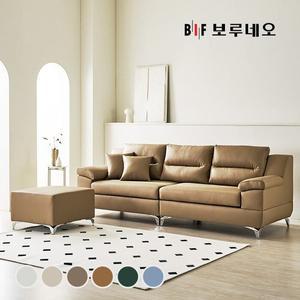 [신세계라이브쇼핑]BIF보루네오 디에르 퀸스 에코레더 4인 소파+스툴