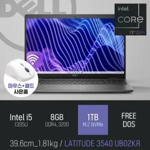 ⓒ DELL LATITUDE 3540 UB02KR i5-1335U 8GB 1TB / 15인치 인강 산업용 사무용 노트북