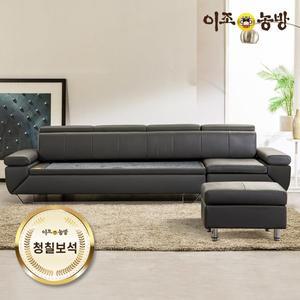 [이조농방] 틸렌트 천연가죽 프리미엄 청칠보석판재 돌소파 4.5인용(스툴포함)