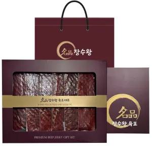 장수왕 육포 선물세트 300g (5세트, 10세트)/추석 설날 구정 명절 답례 쇠고기 이바지