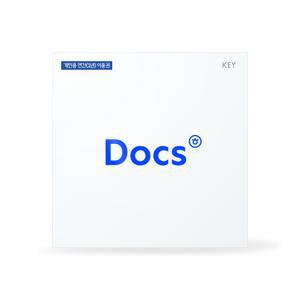 한글과컴퓨터 한컴독스 개인용 ESD 1년 이메일 발송 5대 등록 구독형 제품키 발송 한컴오피스 한워드 한셀 한쇼