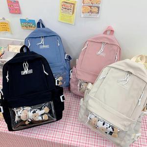 예끼 카리노데일리백팩 초등학생 고학년 중학생 고등학생 책가방 학원 보조 가방 소풍 학원 보조 가방