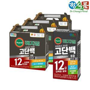 [베지밀] 고단백두유 검은콩 190ml 48팩