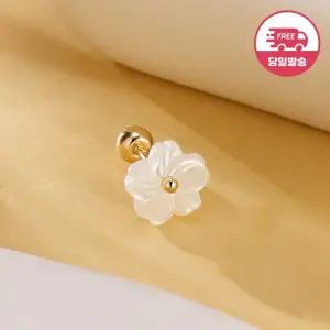 갤러리아 [비앤비골드] 당일발송 14K 미니 제라늄 플라워 꽃 피어싱 한쪽 JAE4