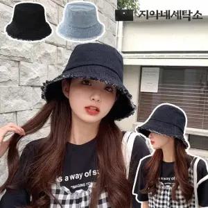 [지아네세탁소] 데님벙거지 청모자  벙거지 여성모자 데일리모자