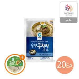 청정원 동치미육수 300g 20개+(증정)쌈무 340g