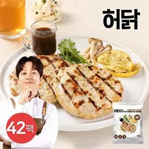 [허닭]T_그릴 닭가슴살 스테이크 100g 6종 42팩