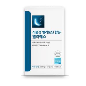 식물성 멜라토닌 함유 멜라에스 깊은숙면유도 수면보조제 피스타치오 타트치오 60정