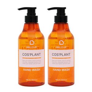 (2개)비러브 코스플랜트 핸드워시 500ml /대용량 시트러스 라임향 물비누