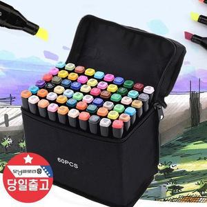 [모두쇼핑]브러시 트윈 마카펜 60색 6mm 1mm 2가지 펜촉 6mm마카펜 1mm마카펜 터치필마카펜 미술용마카펜