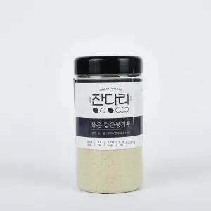[잔다리마을] 블랙푸드 선식 서리태가루 220g 검은콩물 볶은 검은콩가루