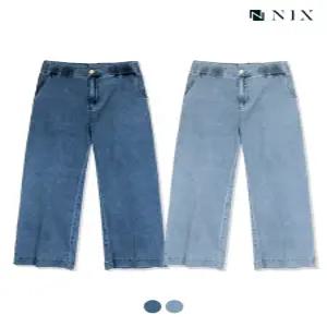[닉스][NIX]여) 저온스 ML톤 소프트데님 워싱 34밴딩 와이드(FNQMDDW571M)