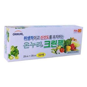 SB_1002_1BOX(50개입)온누리 크린팩(중)50매25 35