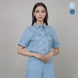 TAGME 데님 하프슬리브 셔츠 2종 택1