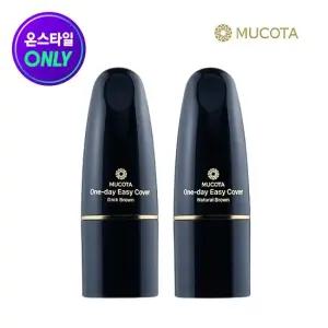 NEW  원데이이지 커버 새치스틱 1개