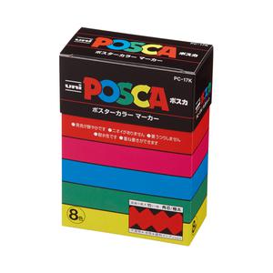 유니 포스카 17K 수성 페인트 마카 8색 세트 PC-17K 8C