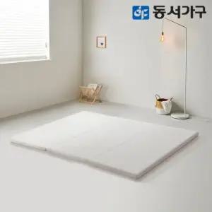 동서가구 EZ매트 볼라텍스 3단 접이식 Q 토퍼매트리스 DF637085