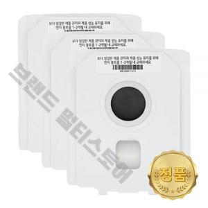 LG 정품 청소기 A9/A9S 올인원타워 먼지봉투 세트 (3개입) T-ST2MU T-ST2WL T-ST2WU AGF78838447