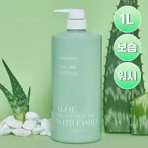 [세안/샴푸/바디] 정직한실험실 대용량 알로에 올인원 워시 1L