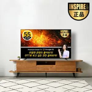 [2025년형 출시] 인스파이어 55인치 4K UHD 구글 스마트 TV 수도권 스탠드설치 (신혼부부 축하 선물 TV CCTV용 원룸 중형 대형 가정용 서브)