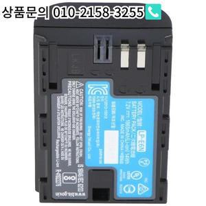 LP-E6N 카메라 배터리 캐논 EOS R 5D Mark IV III 90D