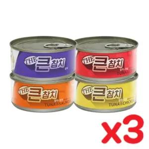 (참치) 더큰참치 애완 동물 반려묘 영양 간식/길고양이캔/냥이/캣푸드/고양이/캔간식/애묘/대용량