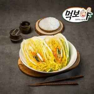 [입점기념]먹보야 빛 전라도식 백김치 3kg 5kg 10kg