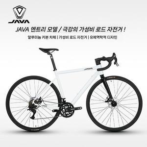 자바 입문용 로드자전거 벨로체 XS 중학생로드 14단 SE