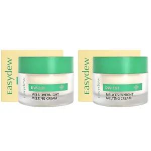 이지듀 캡슐 크림 대웅제약 DW-EGF 오버나이트 멜팅 크림 30ml 2개
