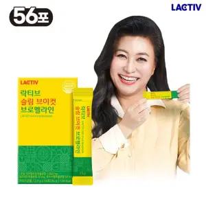 락티브 오은영 슬림 브이컷 브로멜라인 4박스(총 56포)