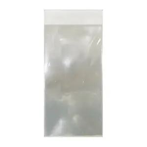 프린스 OPP 접착 봉투 14x26+4 200매/포장/접착/투명/봉지/쿠키/간식/선물/다용도/가게/시접봉투/빵