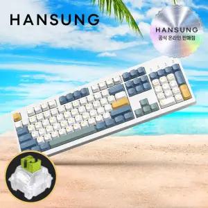 한성 TFG 매그니톡스 XF 동그리 써피 저소음 자석축 래피드트리거