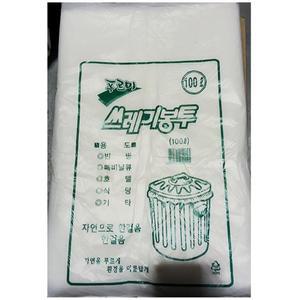 A1WF1FBC6 쓰레기봉투(흰색 쓰레기비닐 비닐봉투 100L 일회용 50매)