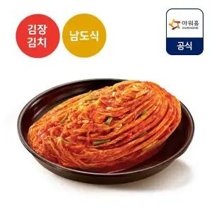 아워홈 남도식 김장김치 10kg(3-4포기)