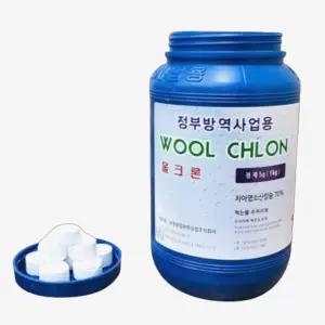 정수제 재난 정수 알약 휴대용 여행 물 살균 정화 수조 소독 식기 정수 알약 1kg