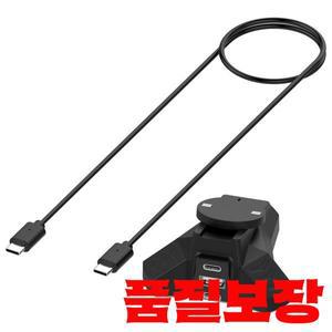 게이밍 마우스 무선 충전기 로지텍 G ProX Superlight 2 PRO 도크 케이블 포함