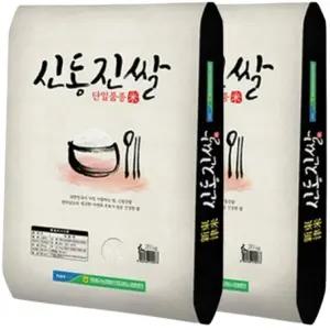 영광농협 신동진쌀 20kg 24년 햅쌀 단일품종