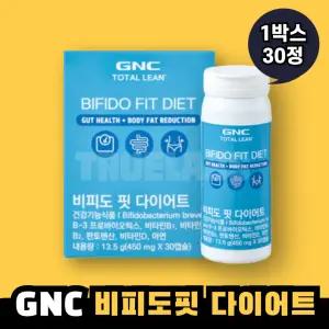 GNC 비피도핏 다이어트 1박스 유산균