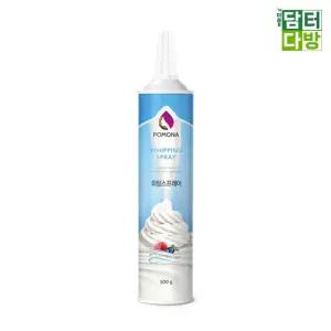 포모나 휘핑 스프레이 500g X 2개 포모나 휘핑크림 휘핑스프레이 포모나휘핑크림 라떼재료 커피재료