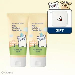 [궁중비책 x 몰티즈]키즈 모이스처 페이스 로션 80ml x2개