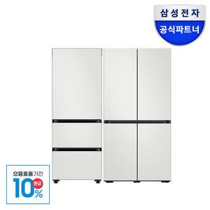 [으뜸효율]삼성 비스포크 RM70F63R2A + RQ33DB74C1AP(1등급) 키친핏 냉장고&김치냉장고 세트 코타화이트