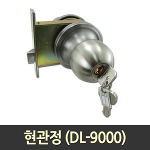 스텐레스 현관정 대아금속 DL-9000 현관문 방화문 원형 손잡이