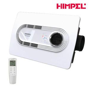 힘펠환풍기 휴젠뜨 FHD-P150S1 복합기능 욕실환풍기