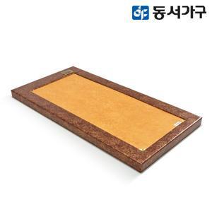 [동서가구] 황토S 싱글 흙보료 DF635207