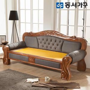 [동서가구] 명가흙 고급 미송원목 황토 가죽 카우치 흙소파 DF635864