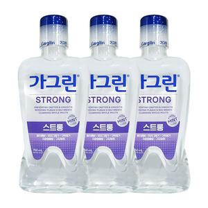 가그린 스트롱 750ml 3개 대용량 가글 구강청결제