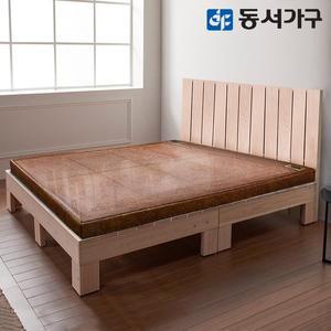 [동서가구]내추럴 슬림헤드 편백나무 퀸 Q 맥반석 고급 보료 돌침대 DF641801
