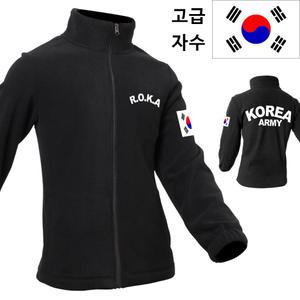 어택존 방한 폴라 로카 후리스 검정 군용 군인 아미 코리아 밀리터리 점퍼 집업 남자 남성 자켓